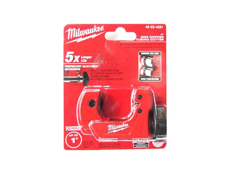 ＊中崙五金【附發票】美沃奇 1" 銅切管刀 (3.1mm-28.5mm) 48-22-4251