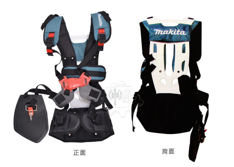 ＊中崙五金【附發票】牧田 割草機用 肩揹帶組 199378-7 適用:DUX60動力組合機