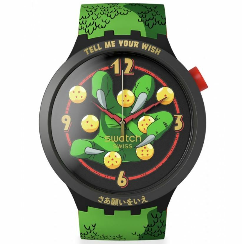Swatch】七龍珠-神龍SB01Z102 47mm 現代鐘錶