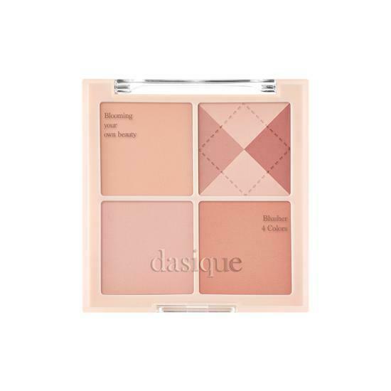 DASIQUE Blending Mood Cheek [Knit Collection] - 04 BEIGE KNIT