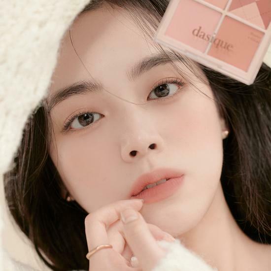 DASIQUE Blending Mood Cheek [Knit Collection] - 04 BEIGE KNIT