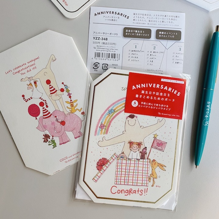 COCO醬 紀念日小本本｜日本Greeting Life