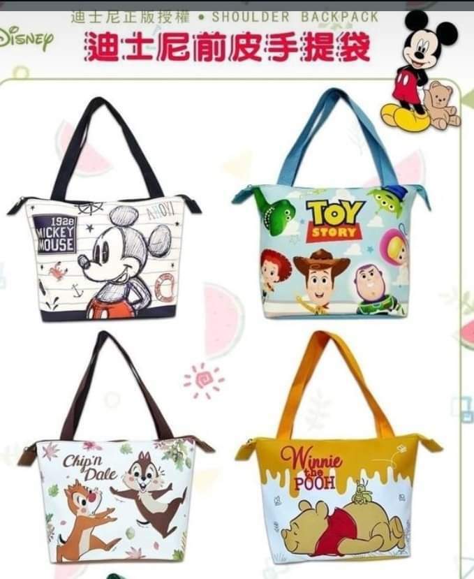 台灣迪士尼卡通前皮手提袋