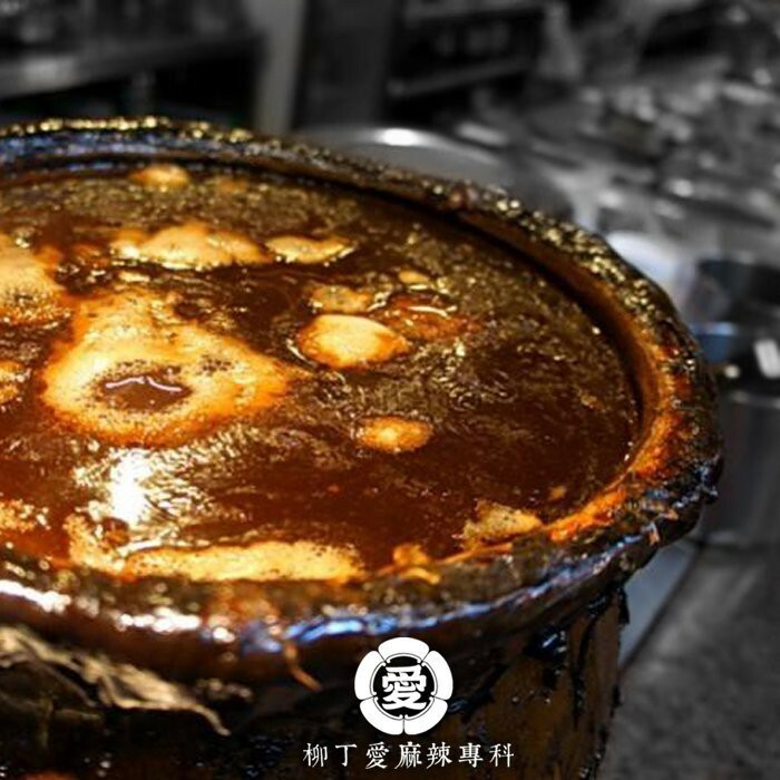 柳丁愛☆好人家 老滷汁 五香味120g【A673】醬料調味料