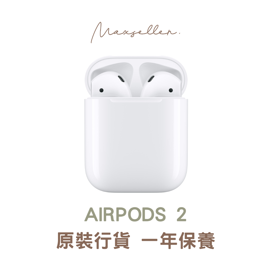 現貨｜原裝行貨一年保養｜蘋果Apple Airpods 2nd Generation 第二代 