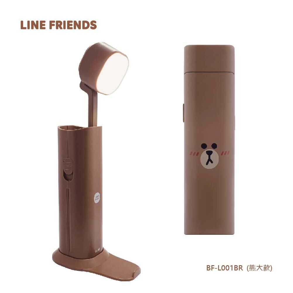 【LINE & FRIENDS】創意手電筒LED檯燈 (熊大)(莎莉鴨)