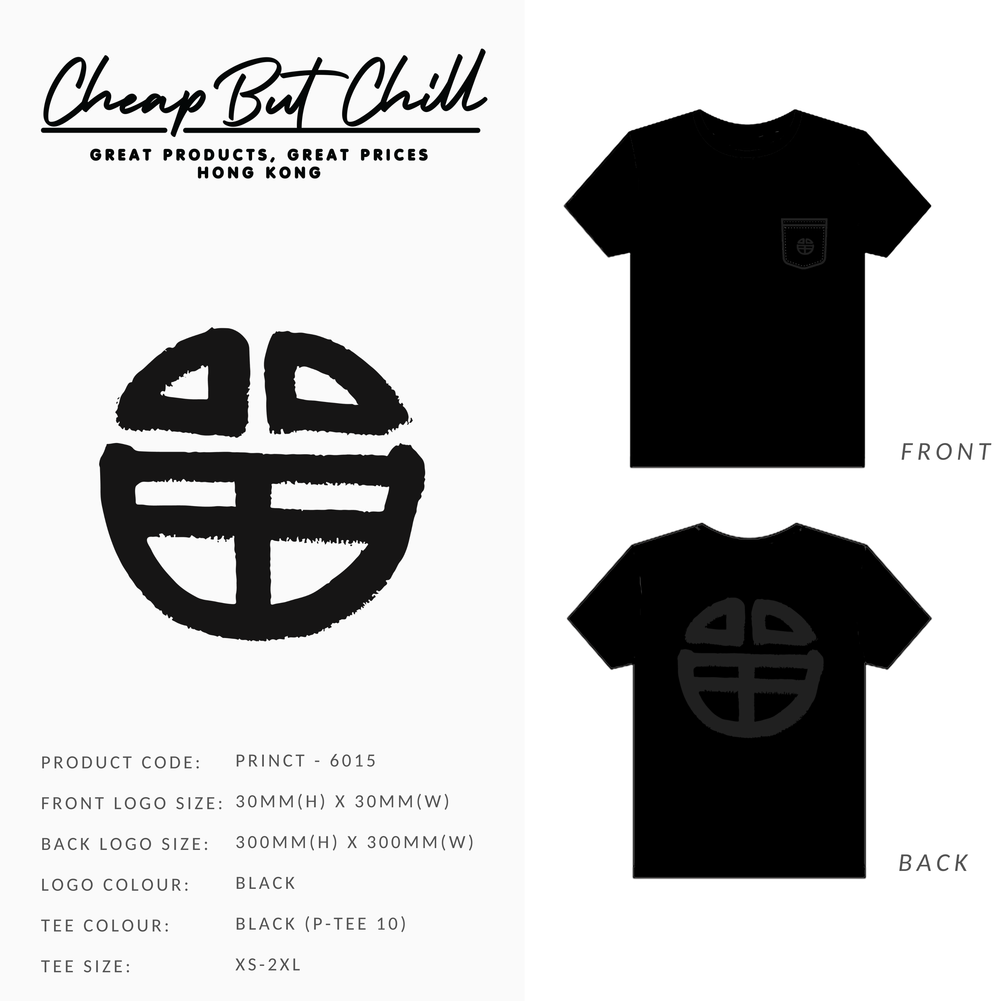 SOLD OUT ✦ CheapbutChill x 抒發 「留」Pocket Tee