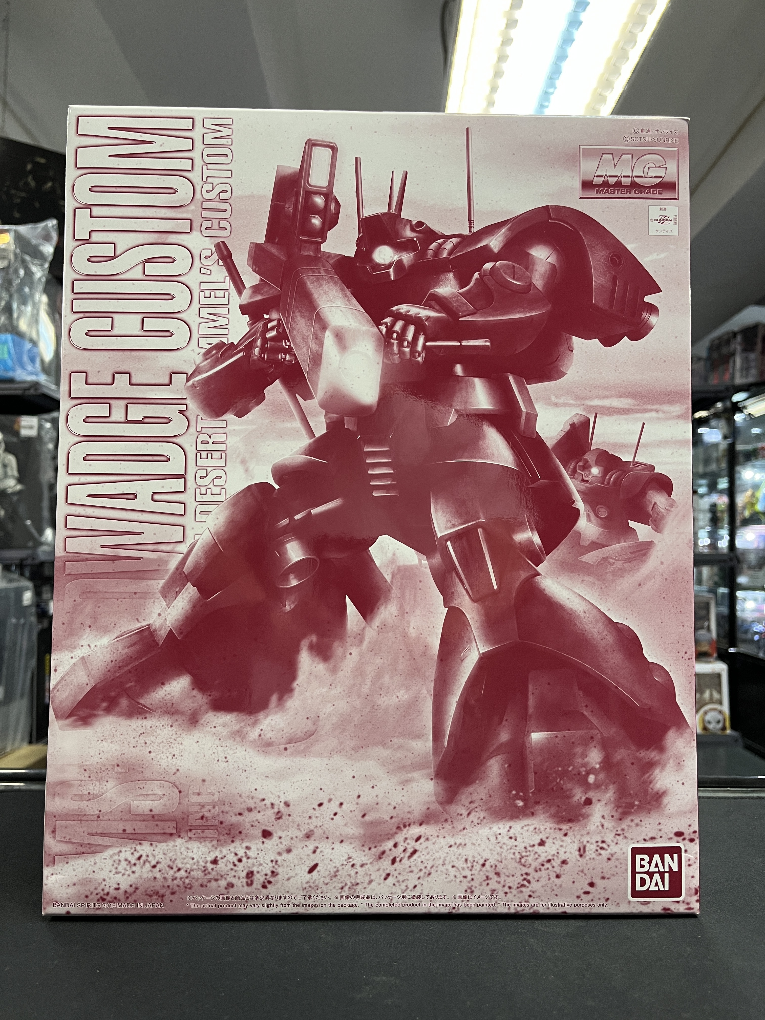 寄賣 Gundam-MG 1/100 MS-09H DWADGE CUSTOM 大魔