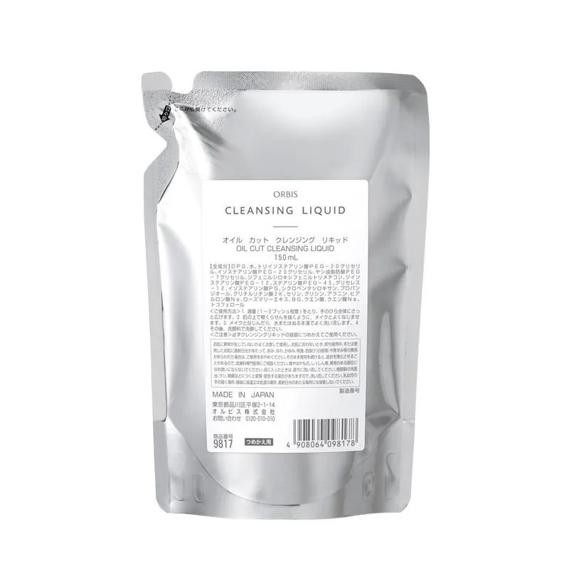 ORBIS Oil Cut Cleansing Liquid