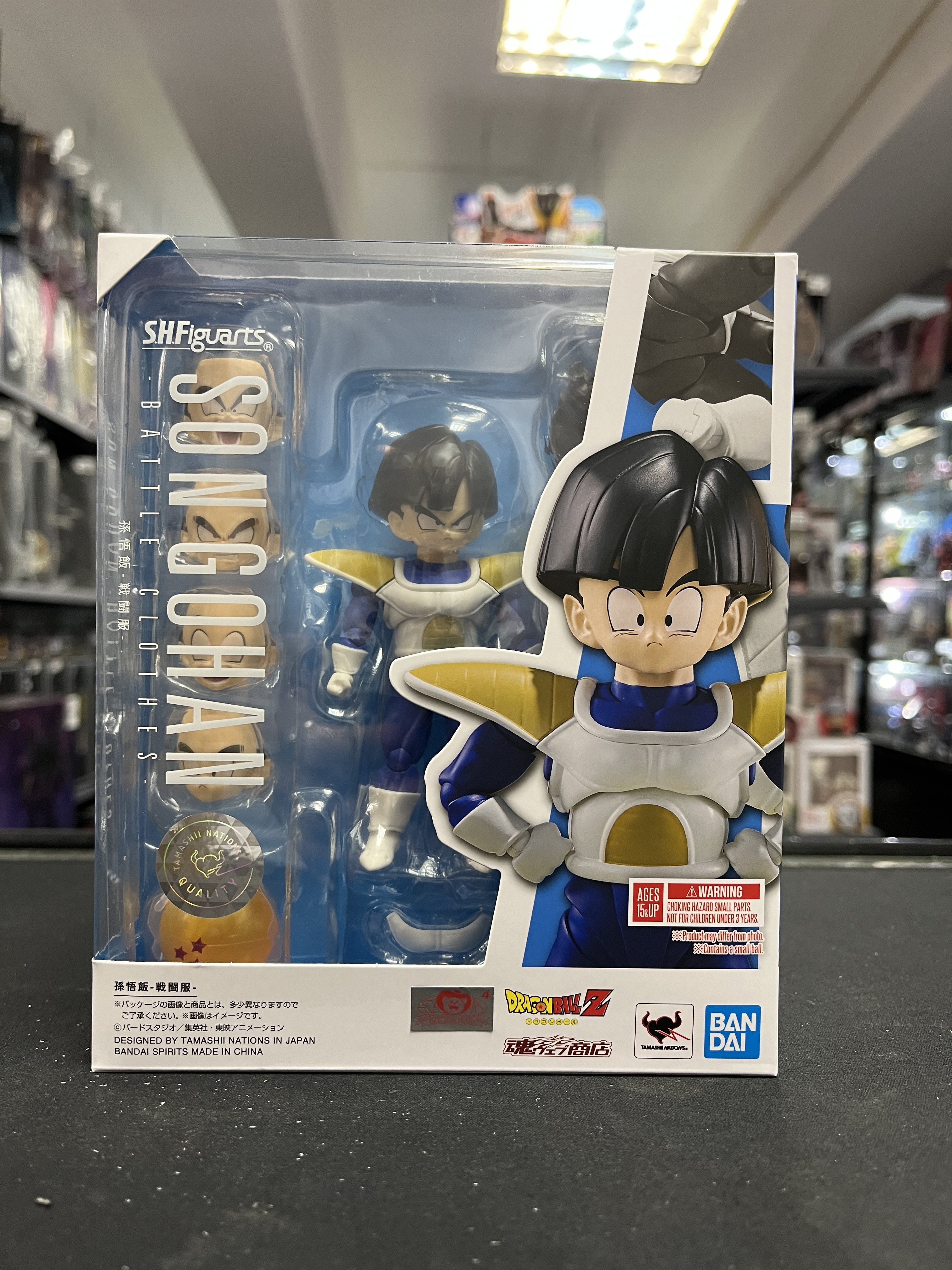 龍珠 SHF孫悟飯龍珠撒亞人戰鬥服