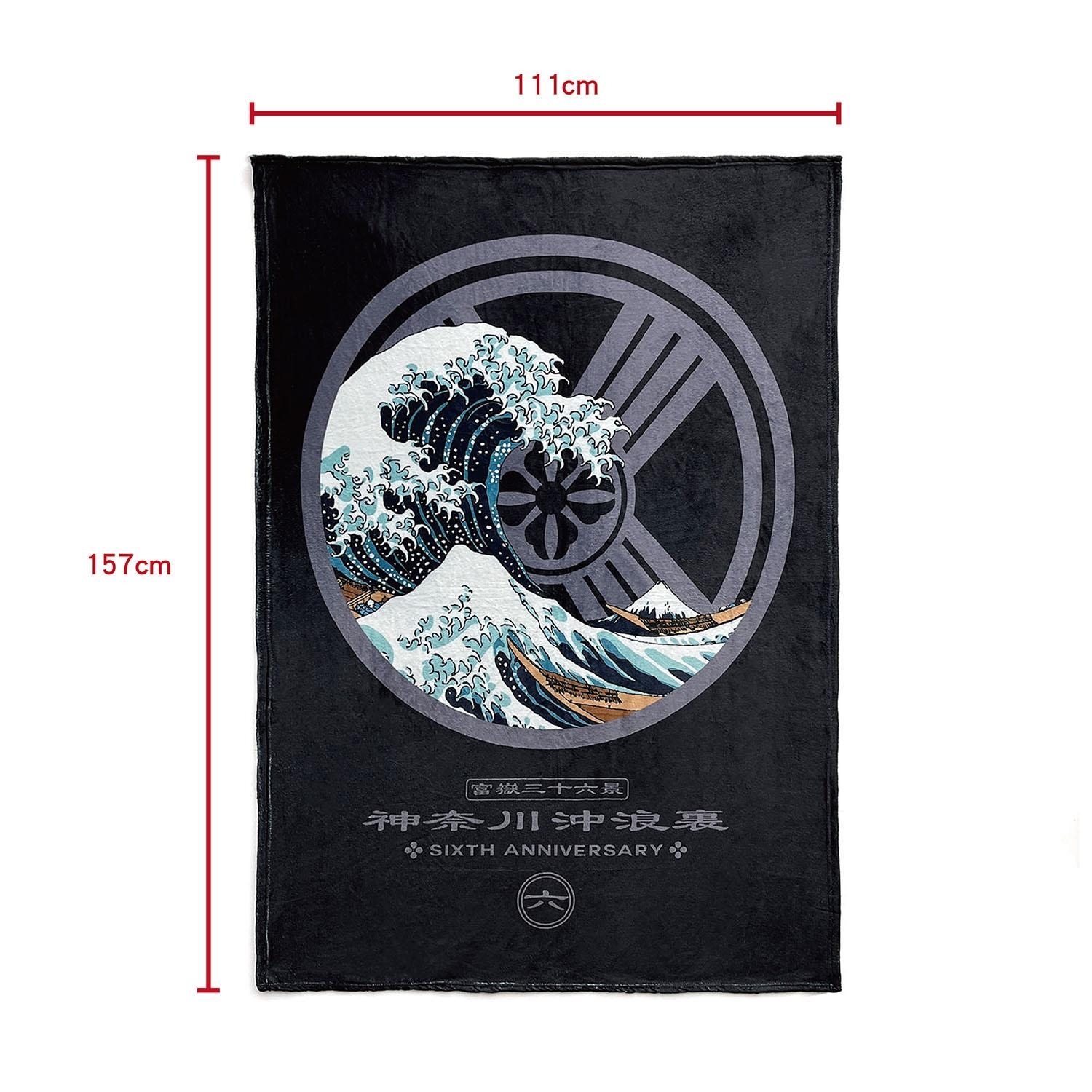 XCTRL 六週年萬用毛毯