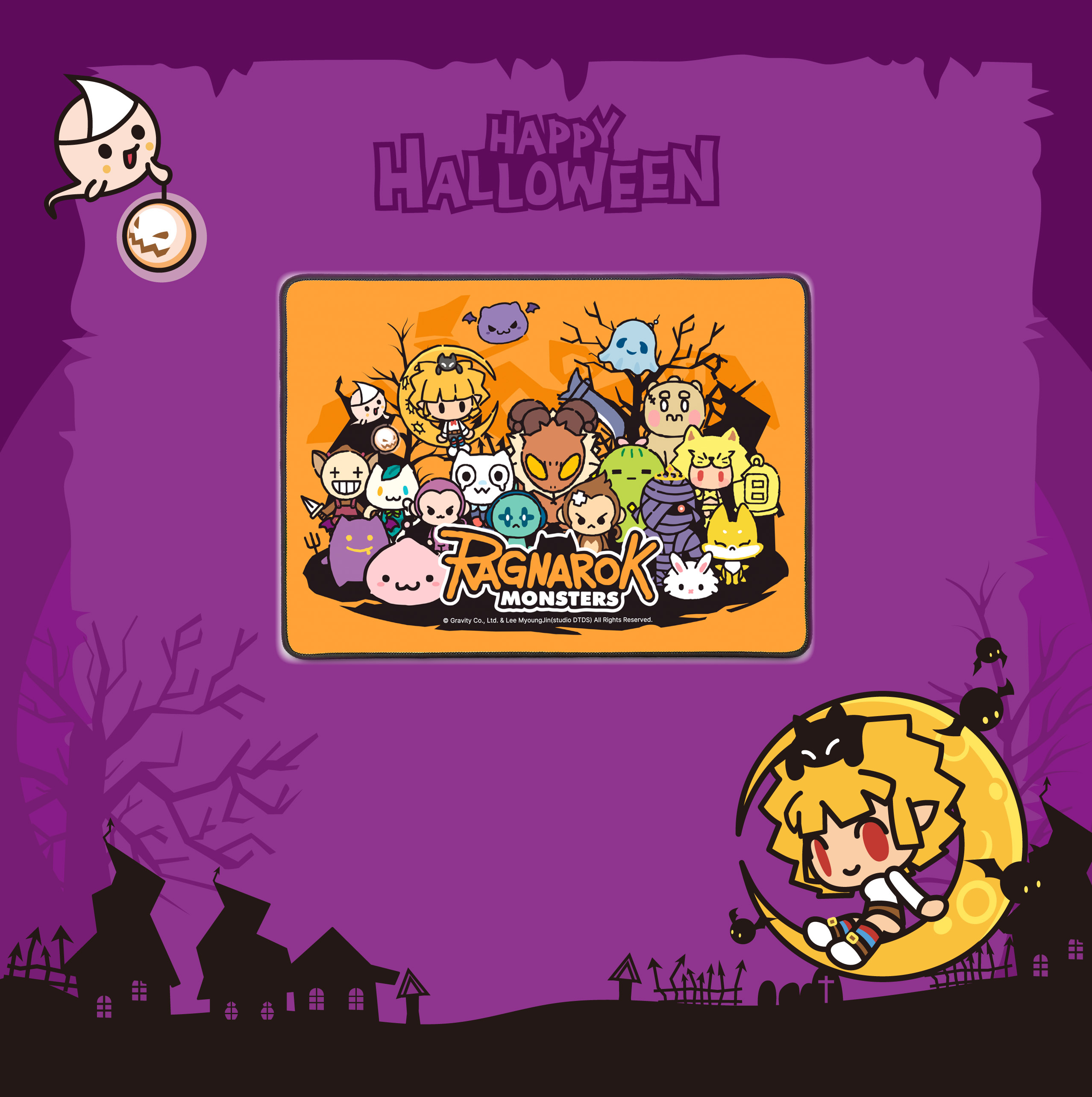 《RO仙境傳說》萬聖節特別版電競滑鼠墊