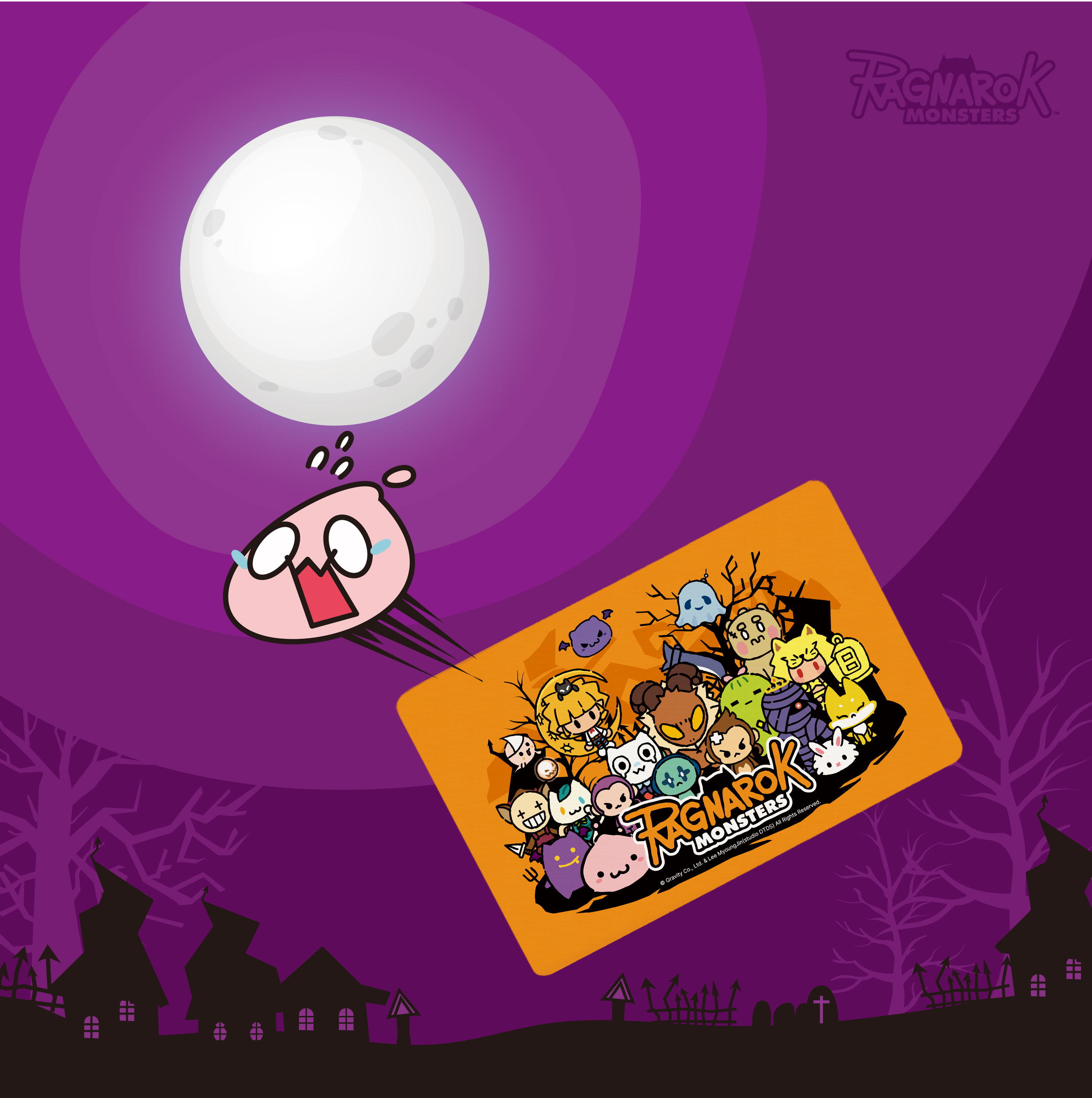 《RO仙境傳說》萬聖節特別版硅藻土浴室地墊