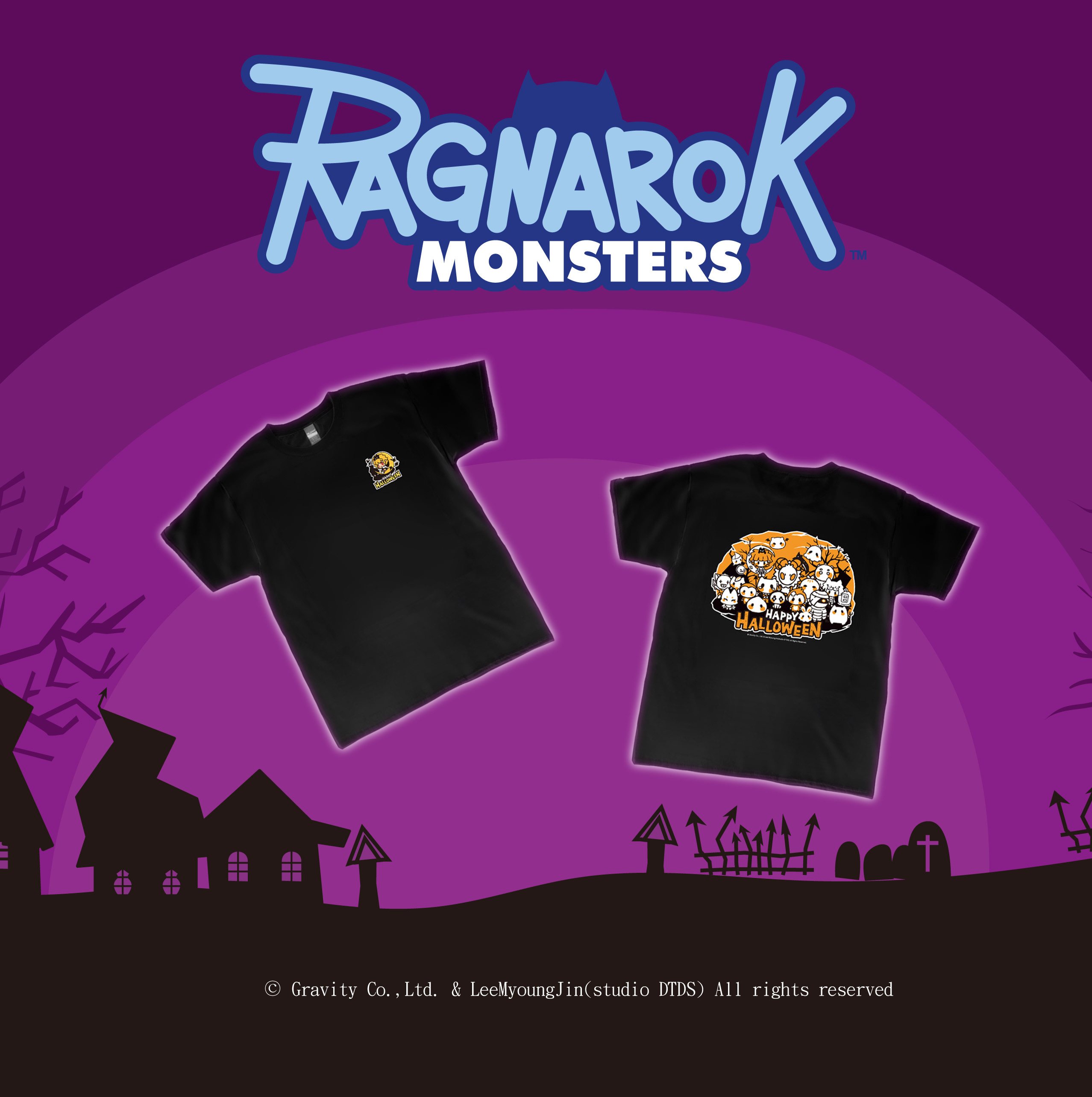 《RO仙境傳說》萬聖節特別版 T-shirt(黑)