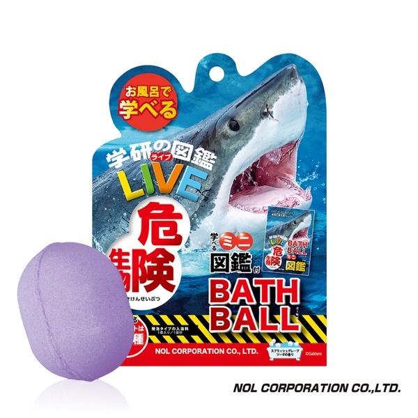 【樂森藥局】兒童入浴球沐浴球附小玩具 學研的圖鑑 LIVE 恐龍 昆蟲 動物 魚 入浴球