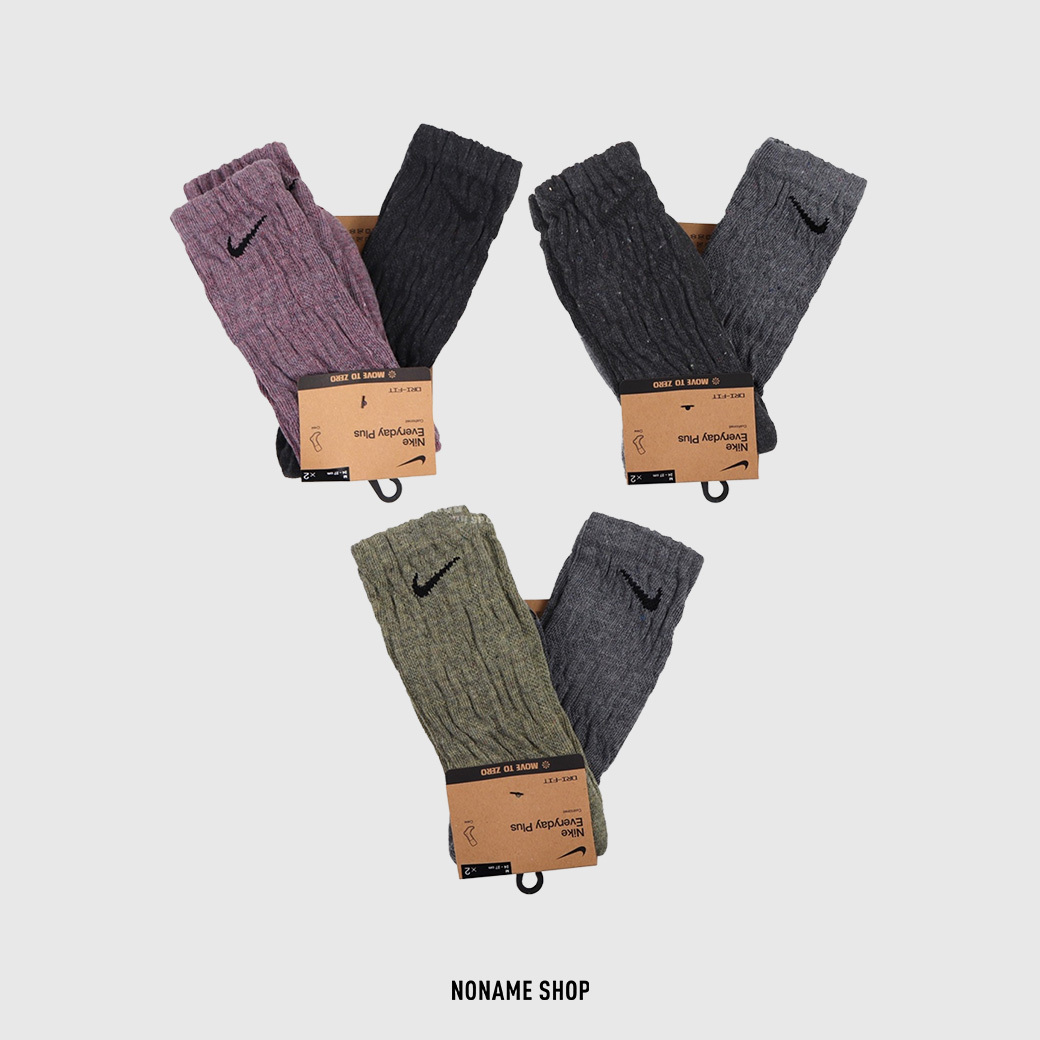 NIKE Everyday Plus 皺褶 長襪 兩雙一組 襪子 三色