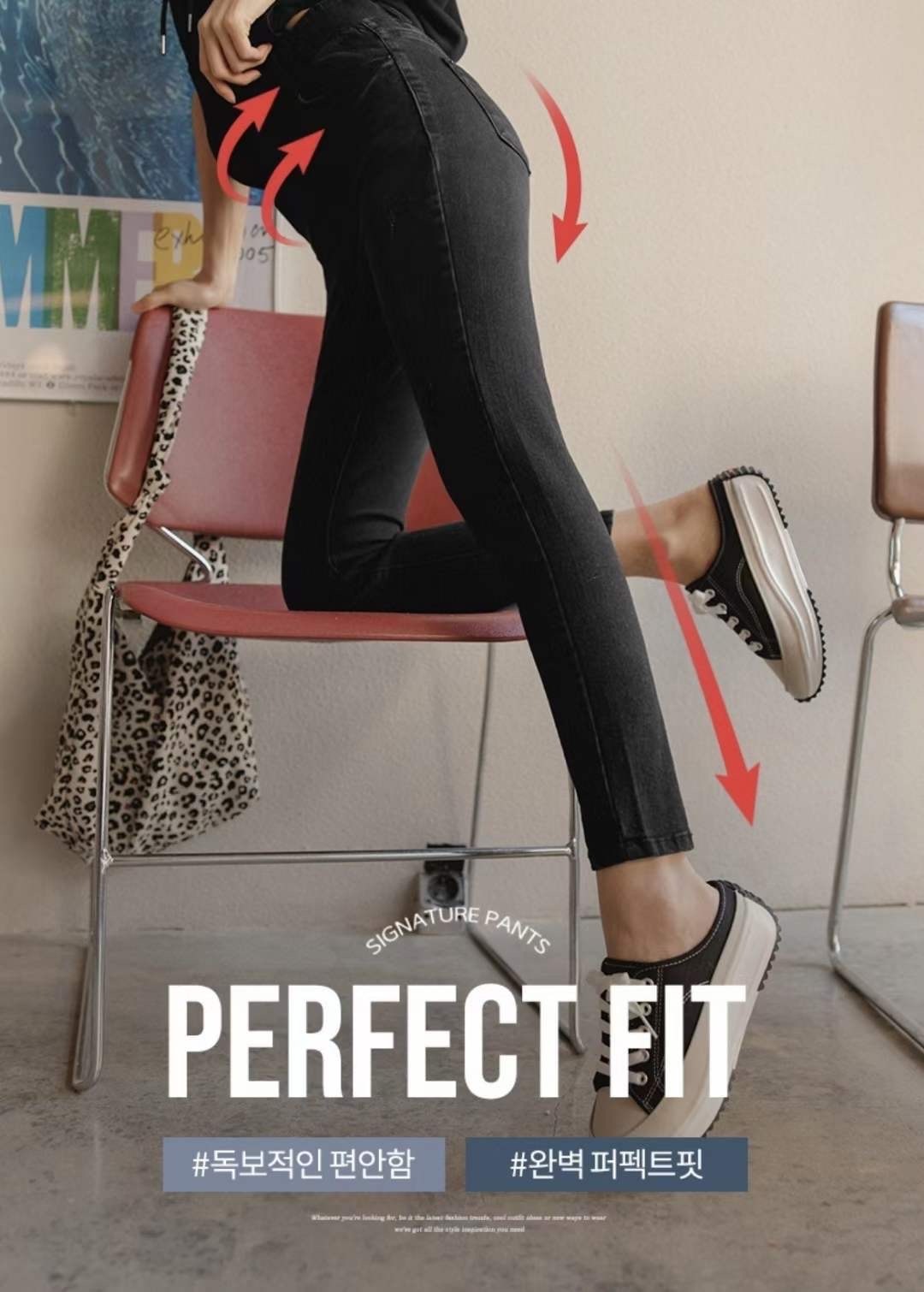 OCT7526 HOWLUK顯瘦窄牛仔褲