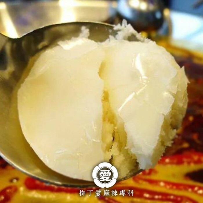 柳丁愛☆精煉純牛油塊3KG真空裝【A739】純正火鍋牛油 麻辣燙 麻辣火鍋專用必備 批發