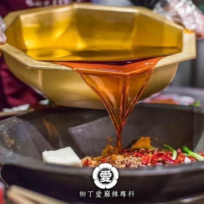 柳丁愛☆精煉純牛油塊3KG真空裝【A739】純正火鍋牛油 麻辣燙 麻辣火鍋專用必備 批發