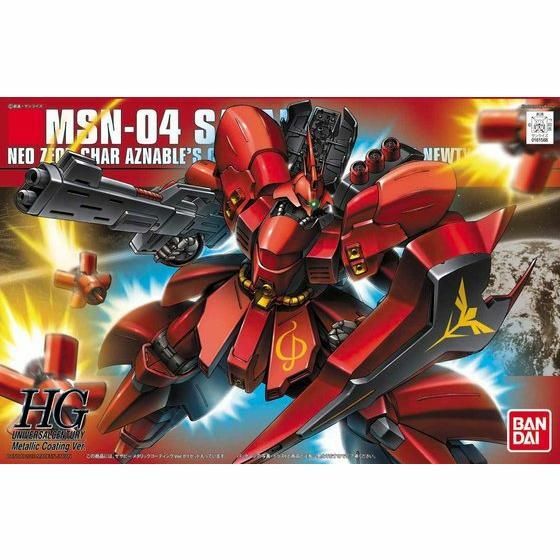 HGUC 1/144 沙煞比 Sazabi (金屬塗裝特別版)