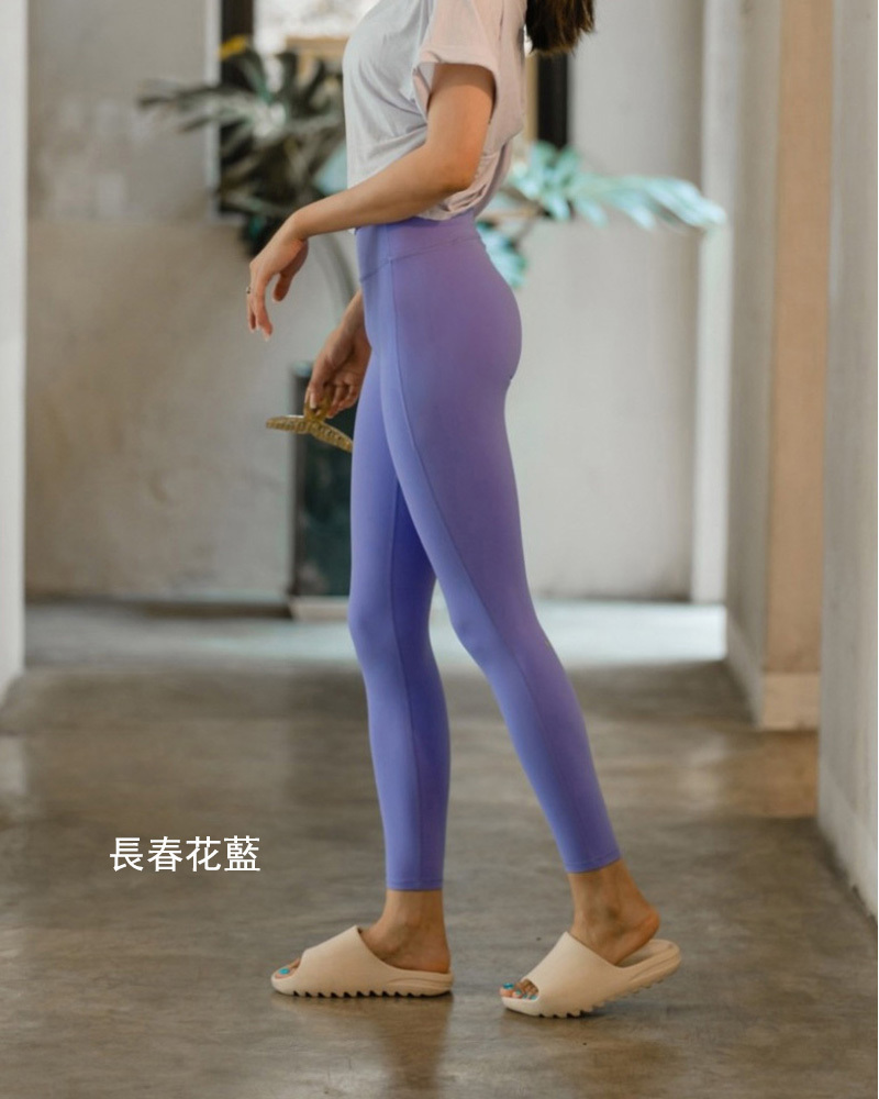 運動健身長褲 瑜伽褲 緊身褲 leggings 運動內衣 運動背心