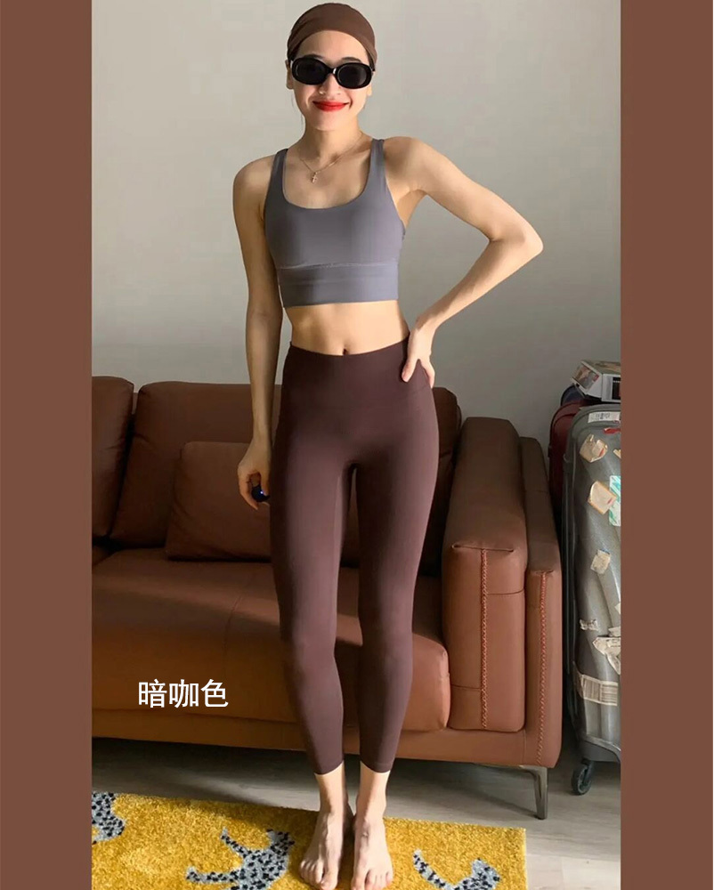 運動健身長褲 瑜伽褲 緊身褲 leggings 運動內衣 運動背心
