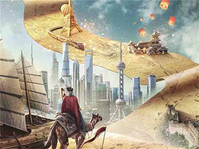 亞寶遊古今(絲綢之路)