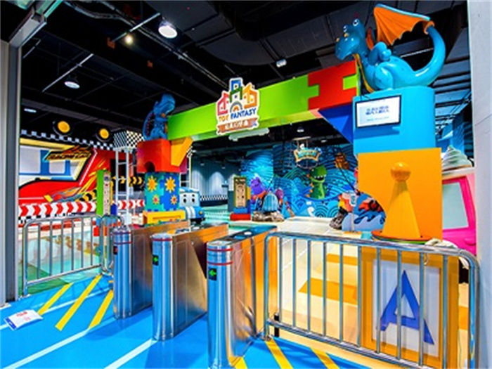 玩具幻想曲(五套設施)：亞寶遊古今、競速卡丁車、旋轉大樂GO、喬依的水族箱、玩具大作戰