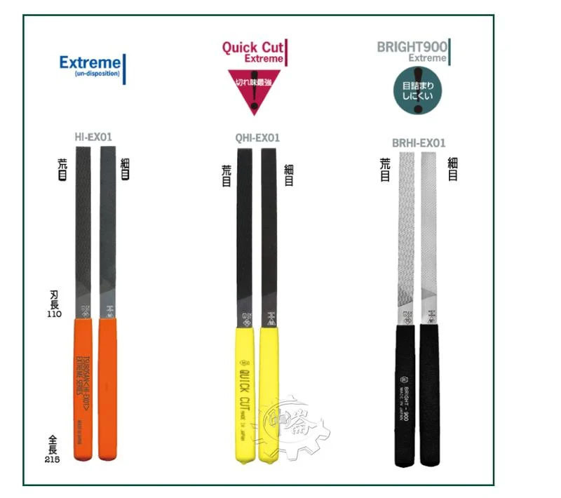 ＊中崙五金【附發票】日本製 HI-EX01 標準型 TSUBOSAN 壺三 極緻雙面異目挫刀