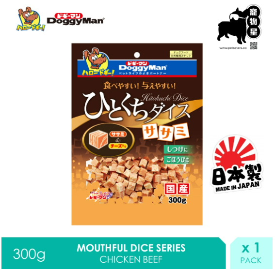 日本多格漫雪花肉系列300gram