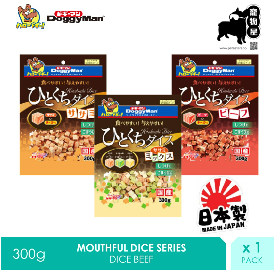 日本多格漫雪花肉系列300gram