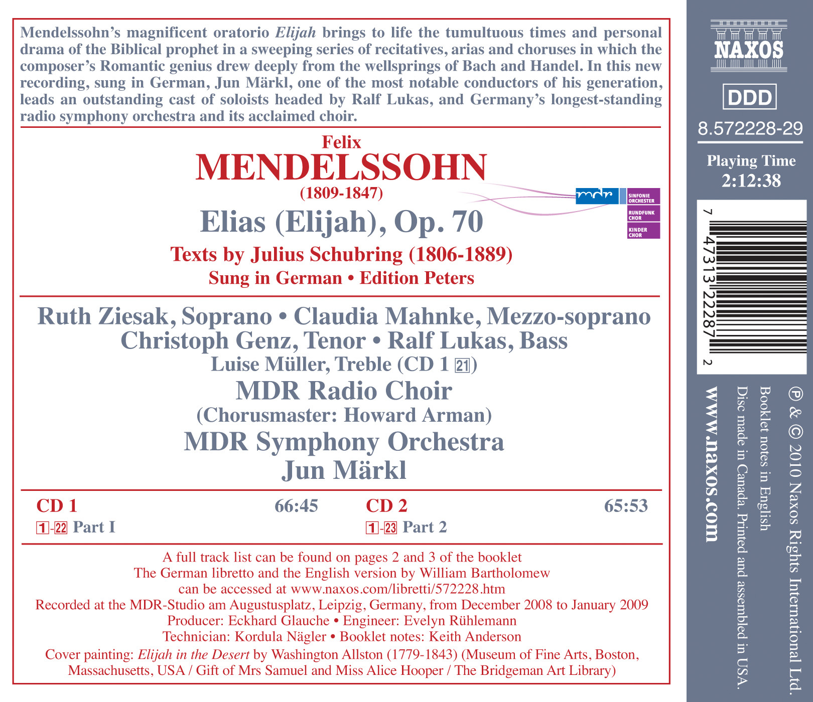 【CD】《Mendelssohn: Elias (Elijah)》