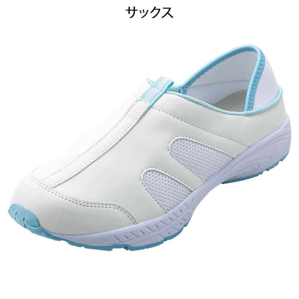 [預購] 兩用除臭護士鞋