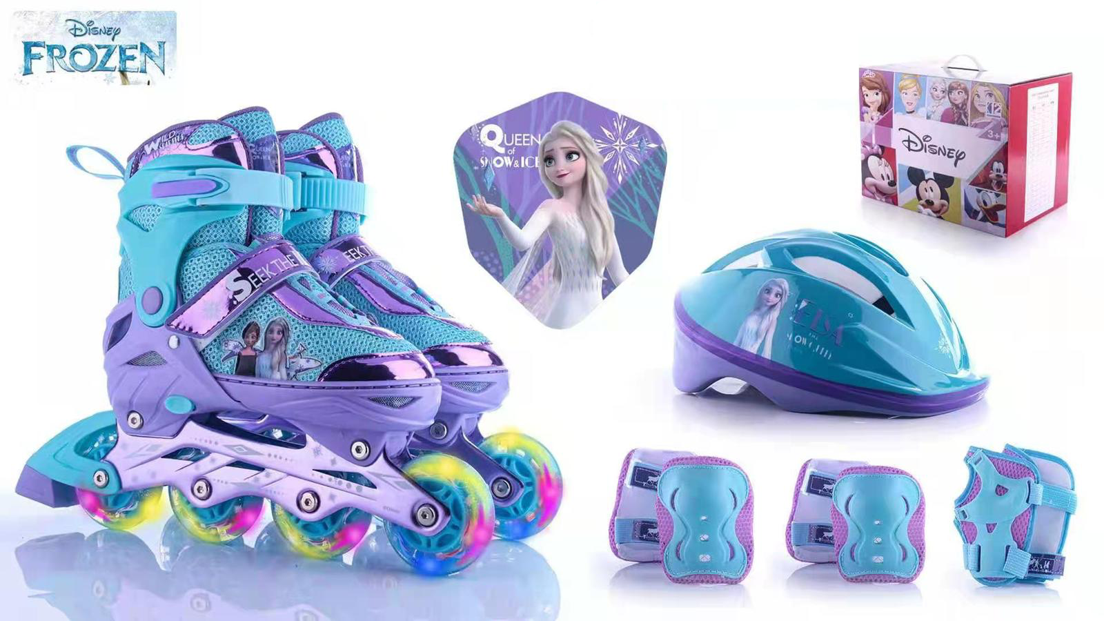 Disney Frozen Adjustable Skates