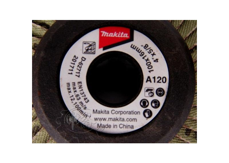 ＊中崙五金【附發票】Makita 牧田 100mm #120 金屬 塑料用 可彎曲砂布輪 D-62717 蝶式砂布輪
