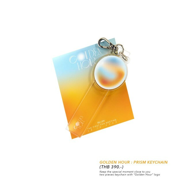 Golden Hour Keychain & Griplock