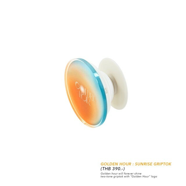 Golden Hour Keychain & Griplock