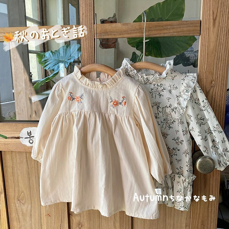 花邊領花花洋裝