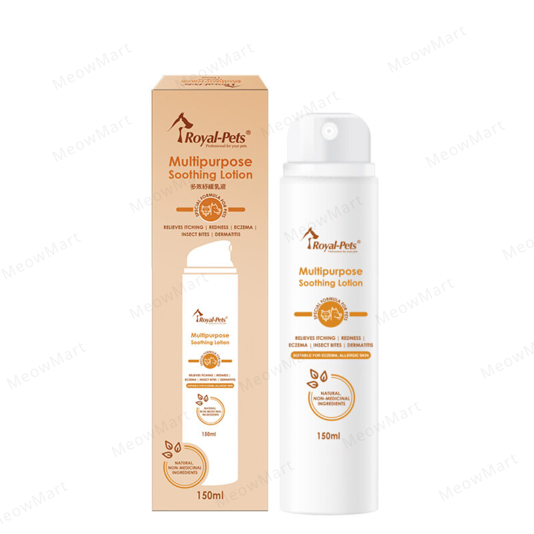 【現貨8折】Royal-Pets 多效紓緩乳液 (貓狗適用) 150ml