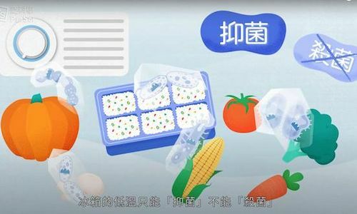 副食品保存不當容易變質？寶寶粥為什麼可以常溫保存？