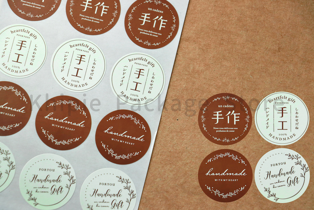 裝飾貼紙｜雜貨小手工