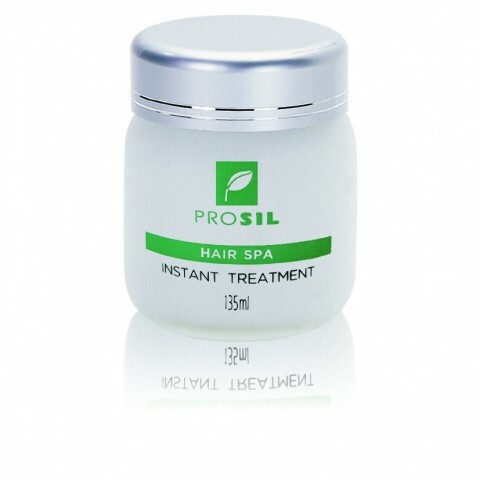 PROSIL修護霜135ml