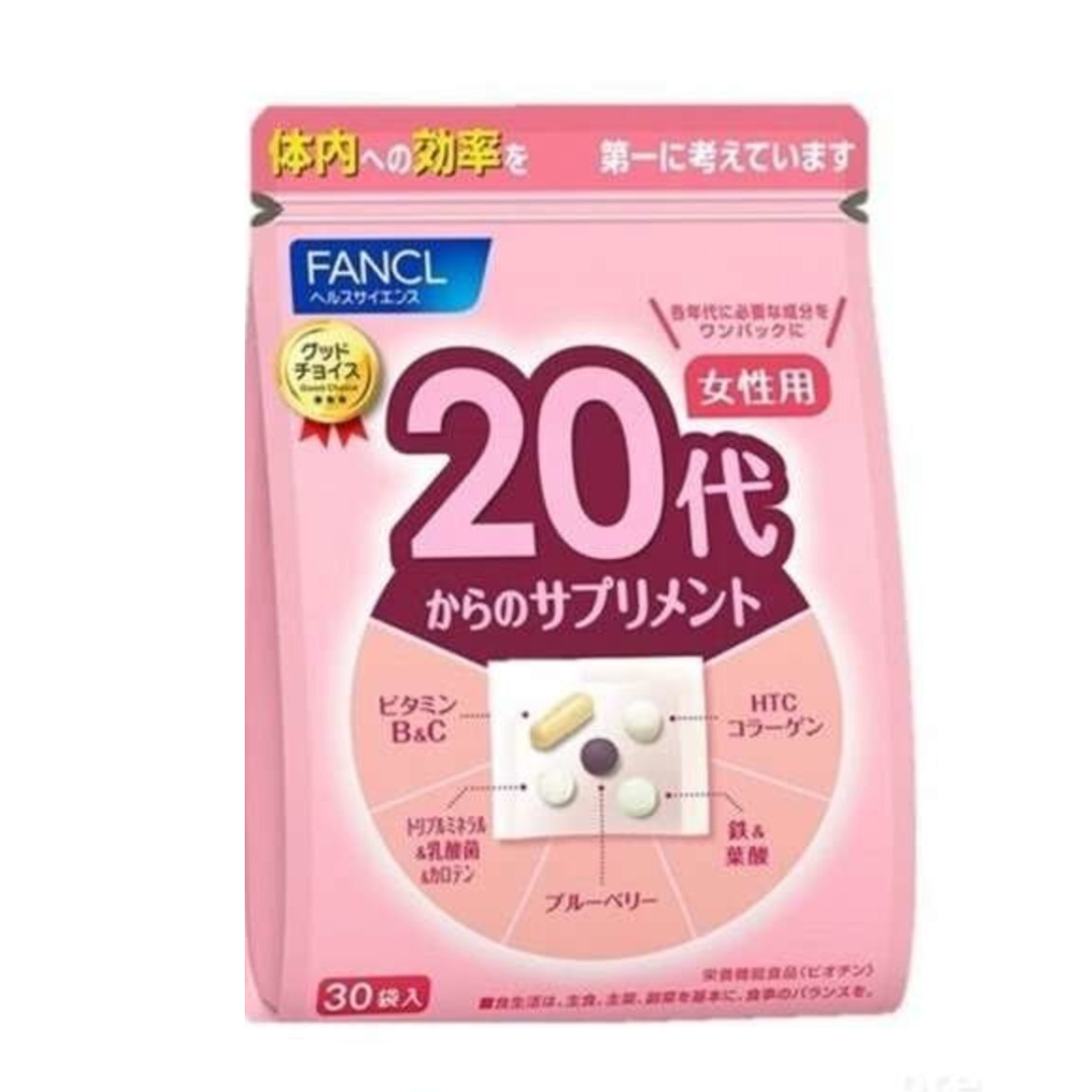 FANCL - 20代女性綜合營養維他命補充丸 (30小包)(粉色)(平行進口)