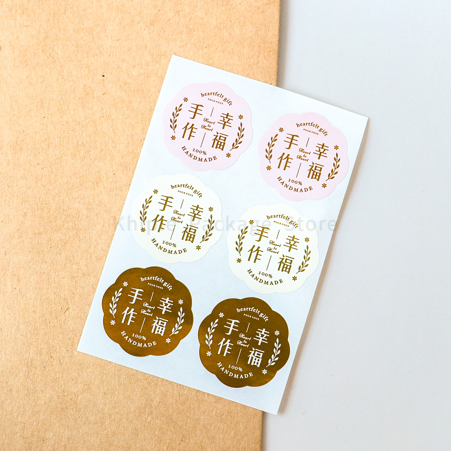 裝飾貼紙｜幸福手作