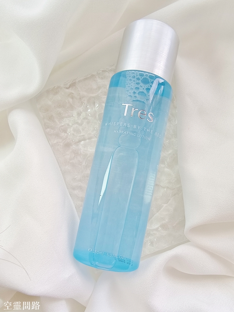 保濕化妝水推薦