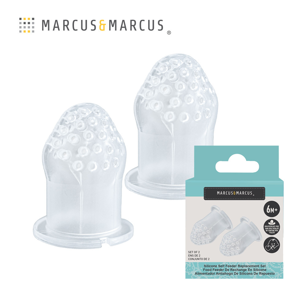 Marcus&Marcus 咬咬輔食過濾網袋2入組