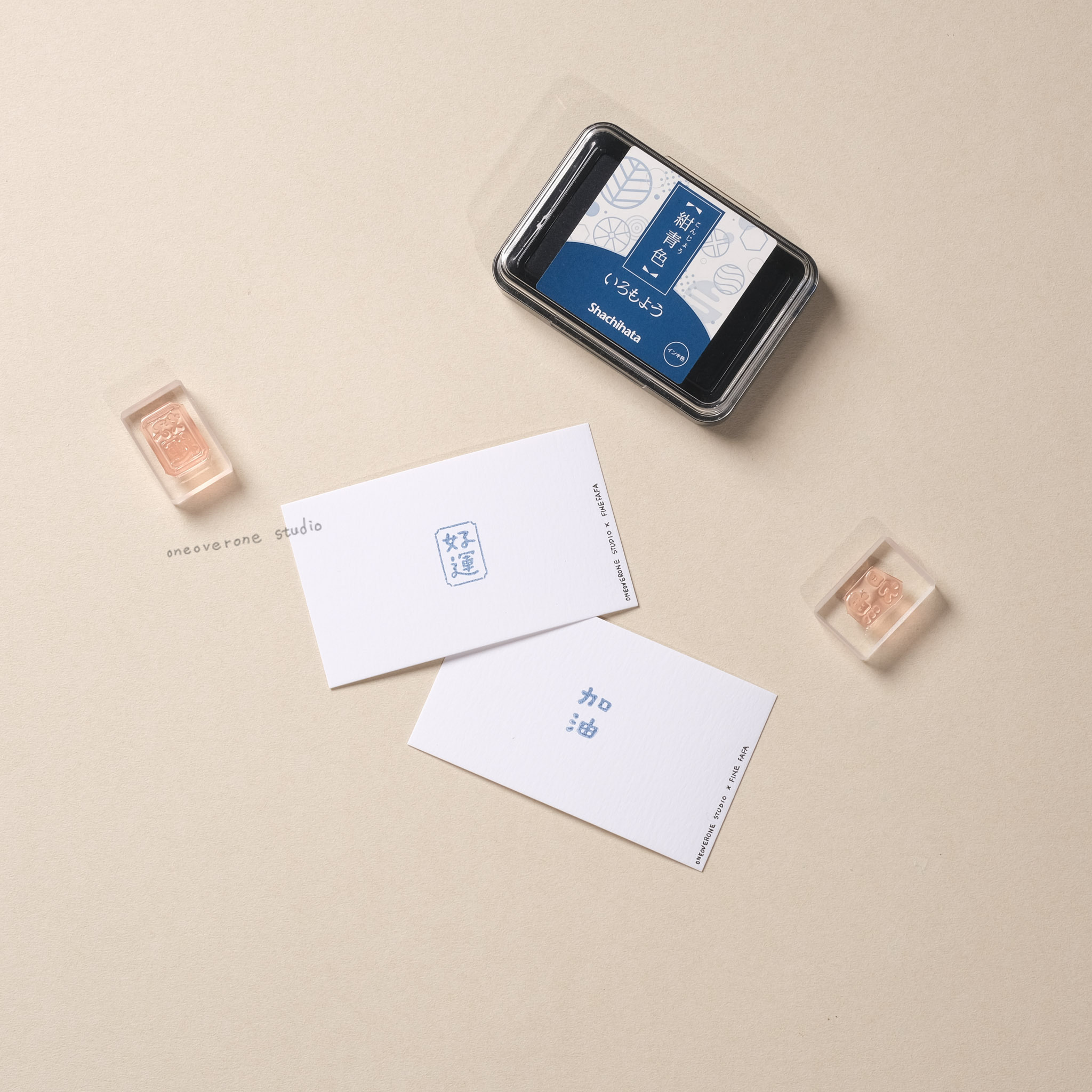 一分之一工作室 x 好吧發發 - 文字膠版印章 第五彈 / 臺灣