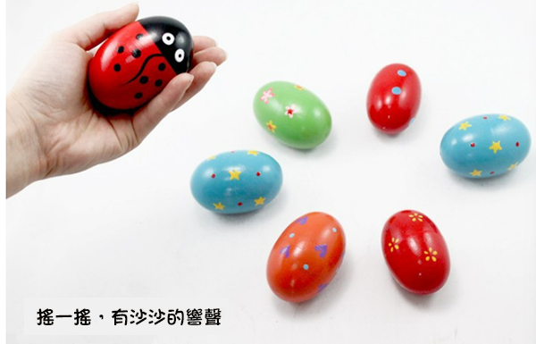 奧爾夫音樂器木制彩色沙蛋 M1655