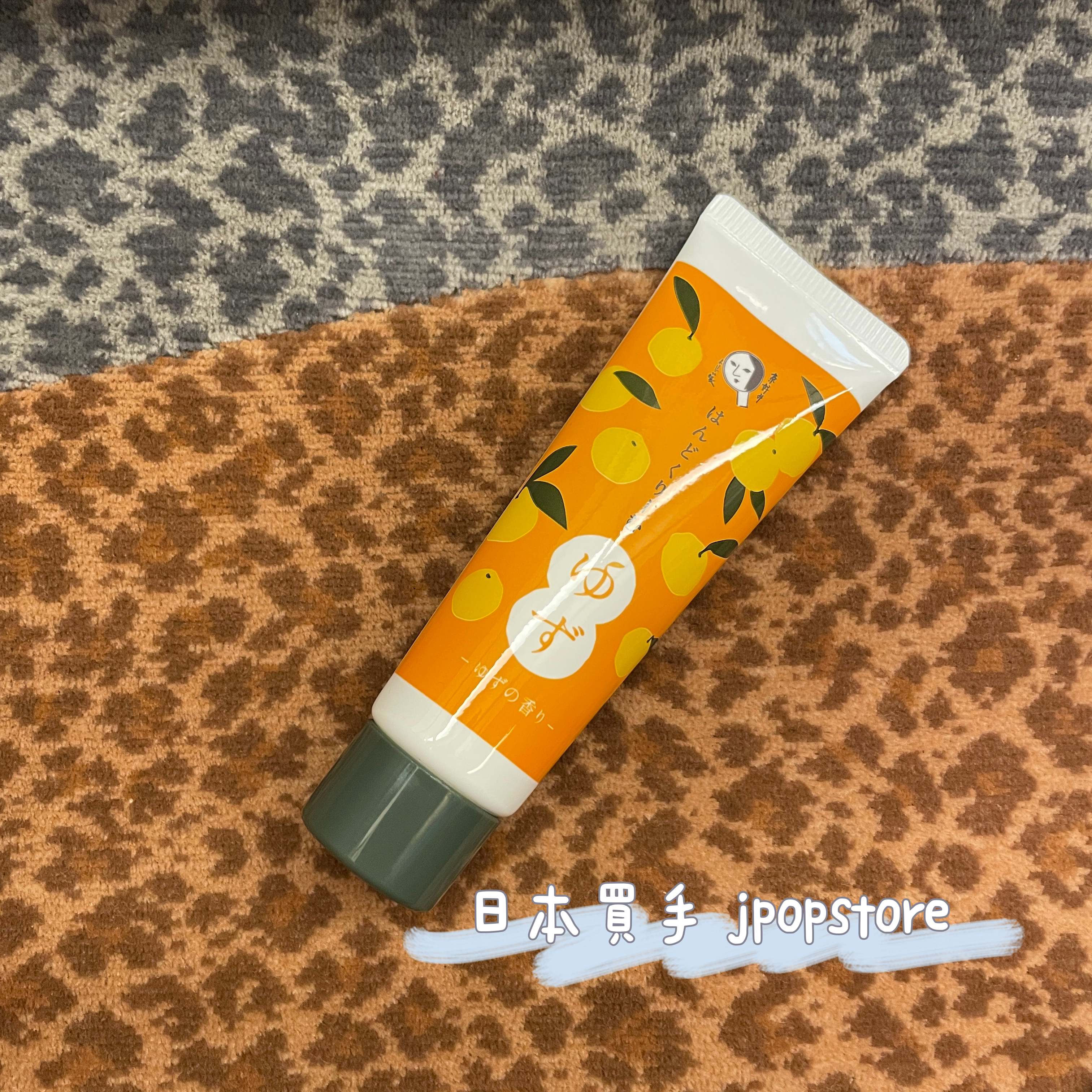 YOJIYA 優佳雅 護手霜 柚子香