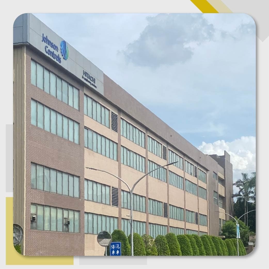 台灣日立桃園工廠